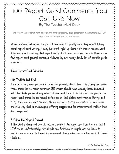 Free Printable Report Card Comments Free Printable Vrogue