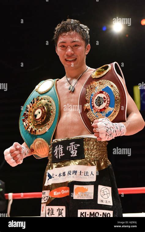 Tokyo Japan 31st Dec 2016 Masayuki Ito Jpn Boxing Masayuki Ito