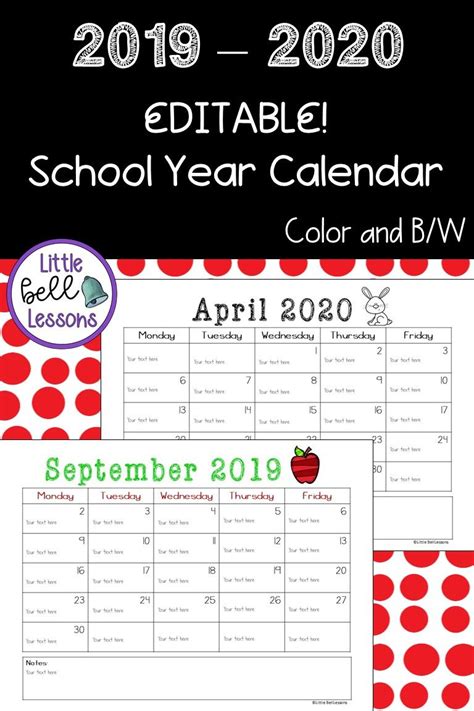 Editable 2019 2020 School Calendars