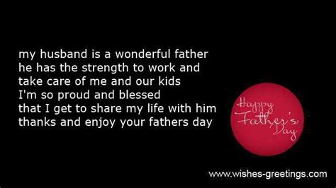 Fathers Day Quotes From Wife To Husband