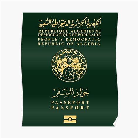 Algeria Algerian Passport Poster For Sale By Mo Stuff Redbubble