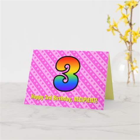 Fun Pink Stripes Hearts Rainbow 3rd Birthday Card Zazzle