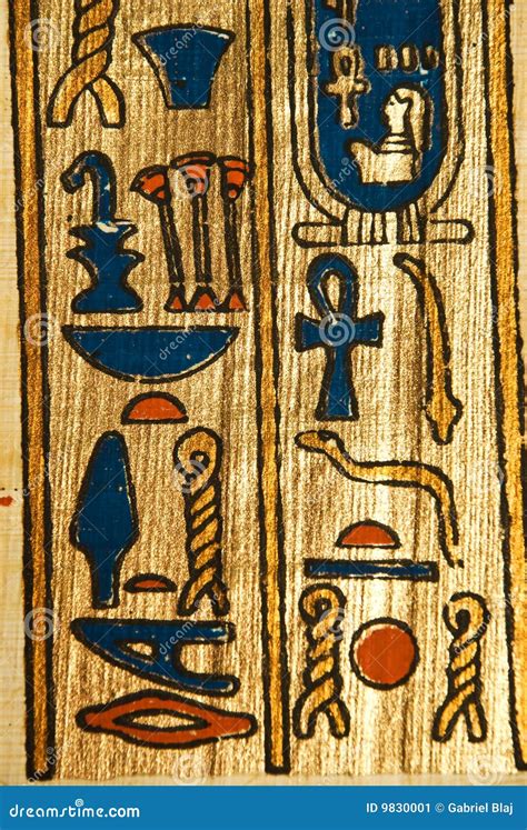 Papyrus With Elements Of Egyptian Ancient History Royalty Free Stock