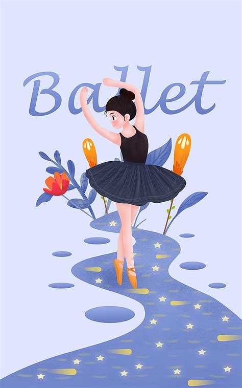 跳芭蕾舞女孩插画商业插画fanfanfan9 原创作品 站酷 Zcool