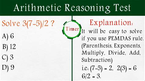 Arithmetic Reasoning Test Solved & Explained - YouTube