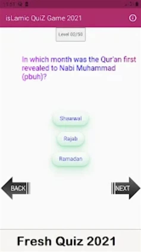 Islamic Quiz Game 2021 Offline لنظام Android تنزيل