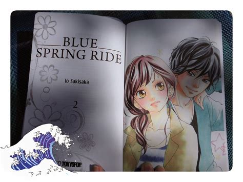 Shojo Life Manga Blue Spring Ride 2