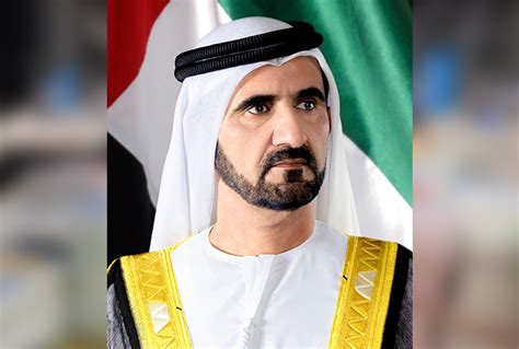 UAE Mohammed Bin Rashid Announces Cabinet Reshuffle