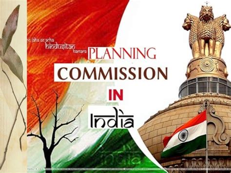 Planning Commission Of India