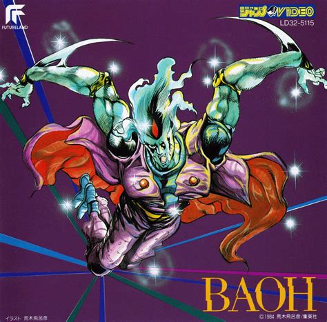 Baoh The Visitor Original Soundtrack Jojos Bizarre Encyclopedia
