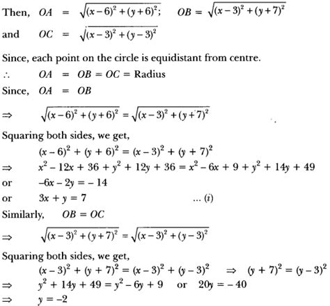 Coordinate Geometry Class 10 Important Questions Ncert Maths Chapter