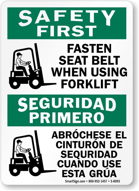 Forklift Safety Quotes Quotesgram
