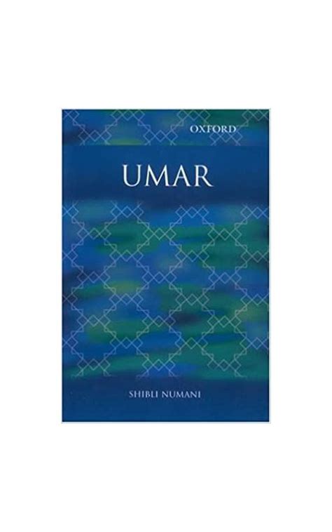 Administration, taxation, legitimacy, and law schacht, j. Umar (Makers of Islamic Civilization) - Mecca Books