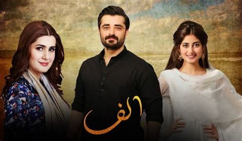 Top 10 Best Pakistani Dramas Ost Of 2019 Showbiz Hut