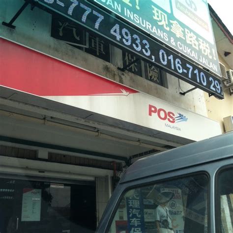 4, jalan bakti kawasan perindustrian larkin 80350 johor bahru. POS Malaysia - Post Office in Johor Bahru