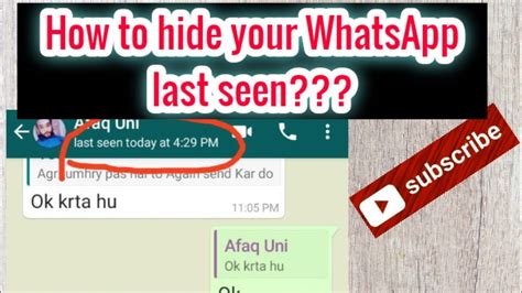 The last seen feature in whatsapp allows others to see the exact time you were online on whatsapp. How to hide your WhatsApp last seen.....??? - YouTube
