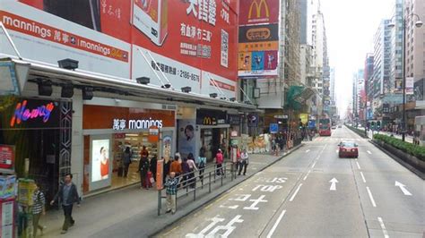 Nathan Road Hong Kong All You Need To Know Before You Go With