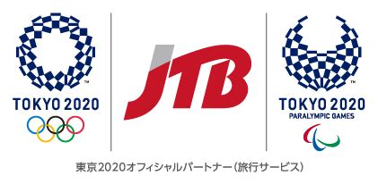 Find out information about jtb. 東京2020オリンピック・パラリンピック競技大会｜JTBスポーツ
