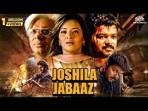 Joshila Janbaaz Hindi Dubbed Full Movie Biggest Blockbuster Movie