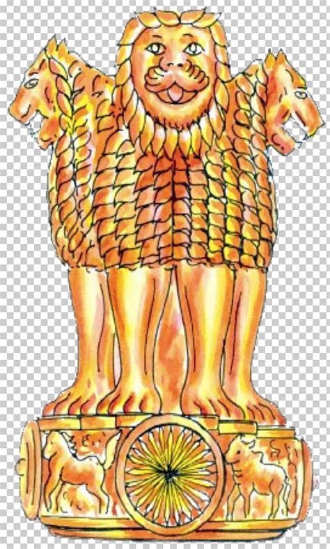 Indian National Emblem Kasapdown