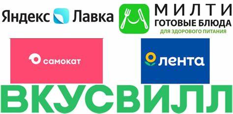 Низкокалорийная диета доставка Доставка еды и диета. Что почём? | Пикабу Доставка еды и диета. Что почём? | Пикабу Низкокалорийная диета доставка
