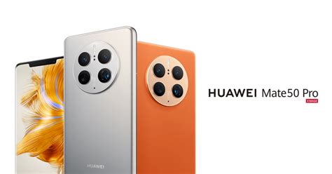 Най новият смартфон на Huawei Mate 50 Pro излиза на българския пазар