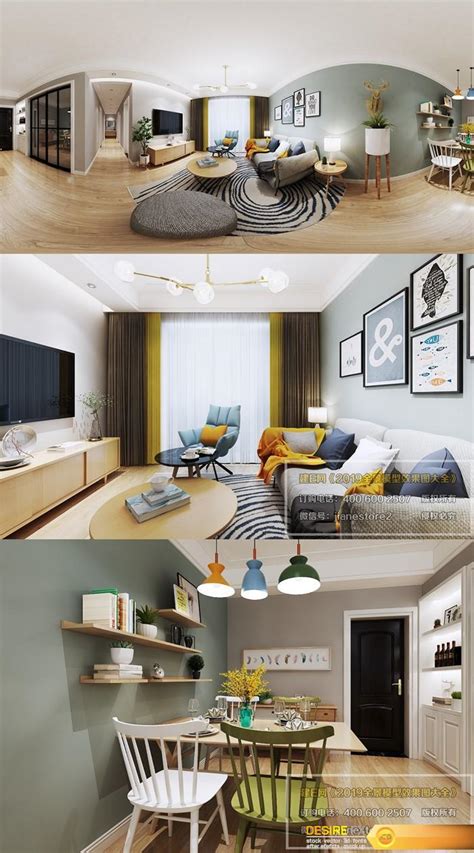 Desire Fx 3d Models 360 Interior Design Livingroom 42