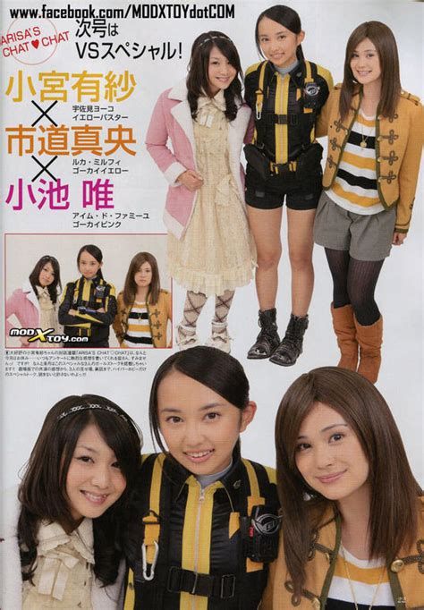 Picture Of Tokumei Sentai Go Busters Vs Kaizoku Sentai Gokaiger