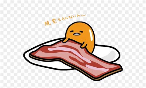 Com Gudetama The Lazy Egg Egg Bacon Sanrio Kawaii Food Png Free