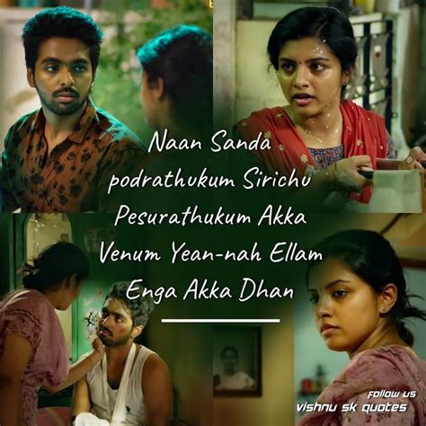 Akka Thambi Pasam Favorite Movie Quotes Movie Quotes Love Quotes
