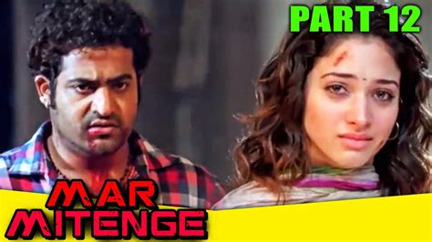 Mar Mitenge Oosaravelli Part 12 L Blockbuster Action Hindi Dubbed L