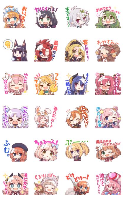 princess connect re dive vol 2 line whatsapp sticker png