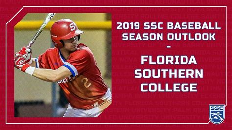 Florida Southern College 2019 Baseball Season Outlook Youtube