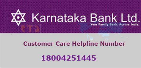 Contact centre please call sbi's 24x7 helpline number i.e. Karnataka Bank Customer Care Number: 24×7 - Email ID ...