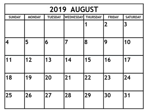 Blank August Calendar Printable Calendar 2023