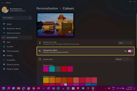 How To Customize Windows 11