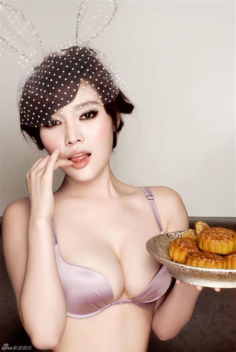 Only Cute Asians Sexy Chinese Singer Xu Dong Dong Eating Moon Cake
