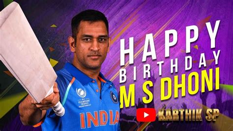 M S Dhoni Birthday Special Mashup 2021 Tribute To Ms Dhoni Msd