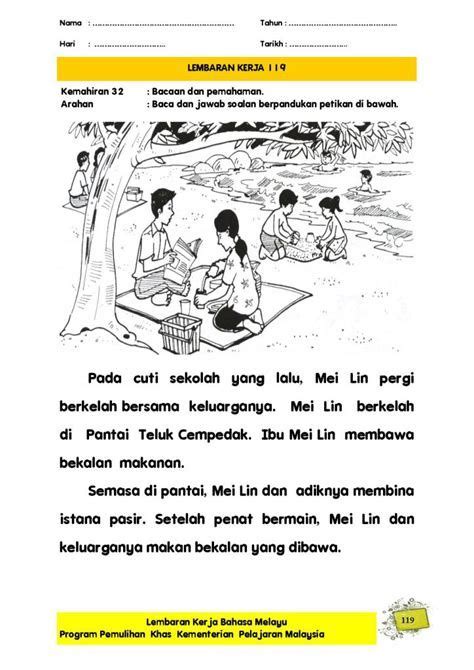Lembaran Kerja Bahasa Melayu Pemulihan Khas