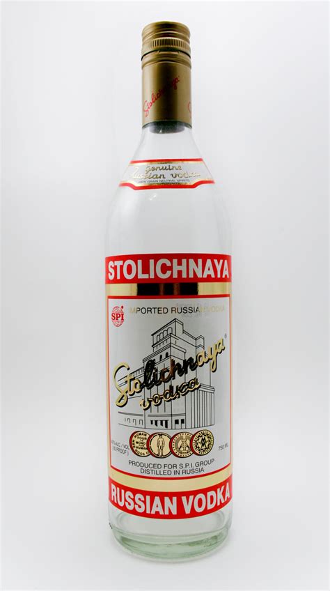 Stolichnaya Vodka By Ajohns95616 On Deviantart