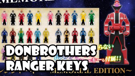Donbrothers Anniversary Ranger Key Set Revealed Super Sentai YouTube