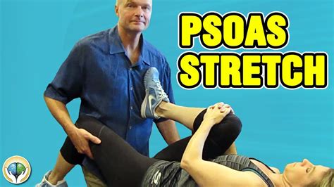 Psoas Stretch Extreme Exercise For Lower Back Pain And Hips Youtube