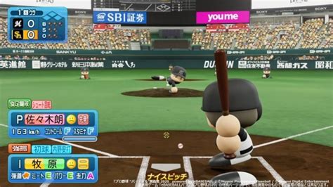 Manage your video collection and share your thoughts. 「プロ野球 "バーチャル"開幕戦 2020 powered by eBASEBALL 」3月31日 ...