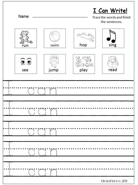 Printable Kindergarten Writing Worksheets Free
