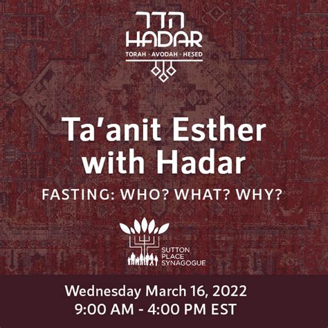 Taanit Esther With Hadar — Sutton Place Synagogue