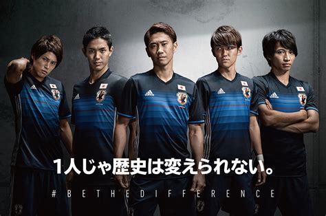 Check spelling or type a new query. newsplus: サッカー日本代表、新ユニフォーム画像(?)がリークwww ...