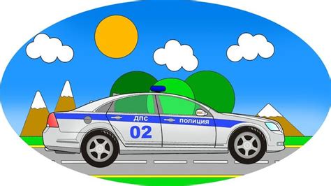 Картинки полицейских машин Рисунок полицейской машины в школу