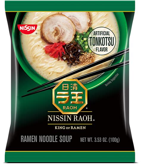 Homepage Nissin Food