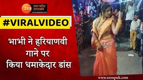 Haryanvi Song Par Desi Bhabhi Ne Matakti Kamar Sexy Dance Video Goes Viral On Social Media Spup