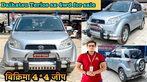 Second Hand Wd Daihatsu Terios For Sale Used Cars In Nepal Youtube